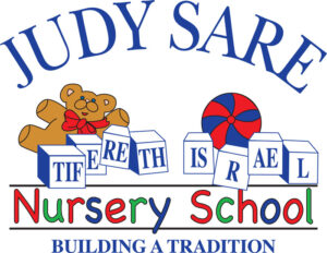 Judy Sare logo design
